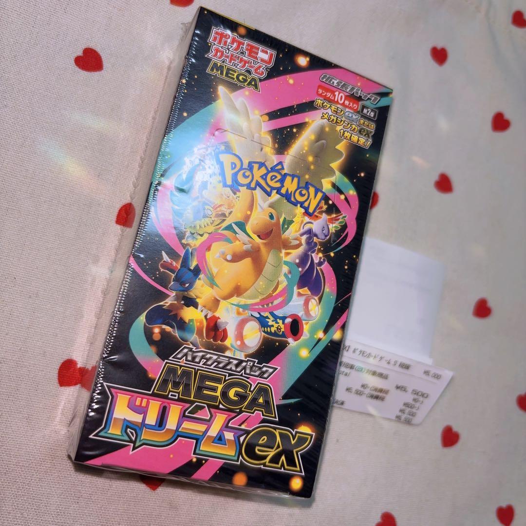 シュリンク付き ポケモンカード　ハイクラスパック MEGAドリームex 1BOX