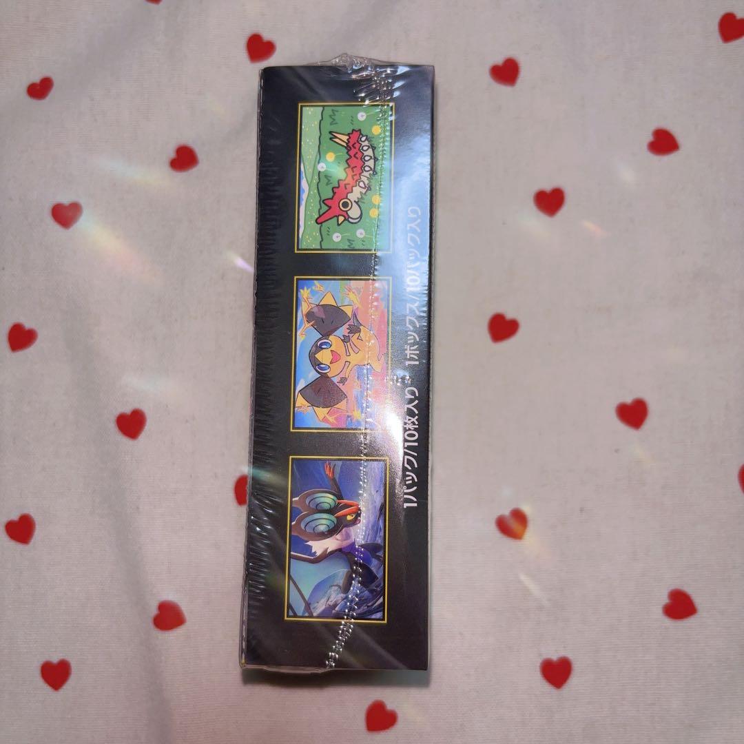 シュリンク付き ポケモンカード　ハイクラスパック MEGAドリームex 1BOX