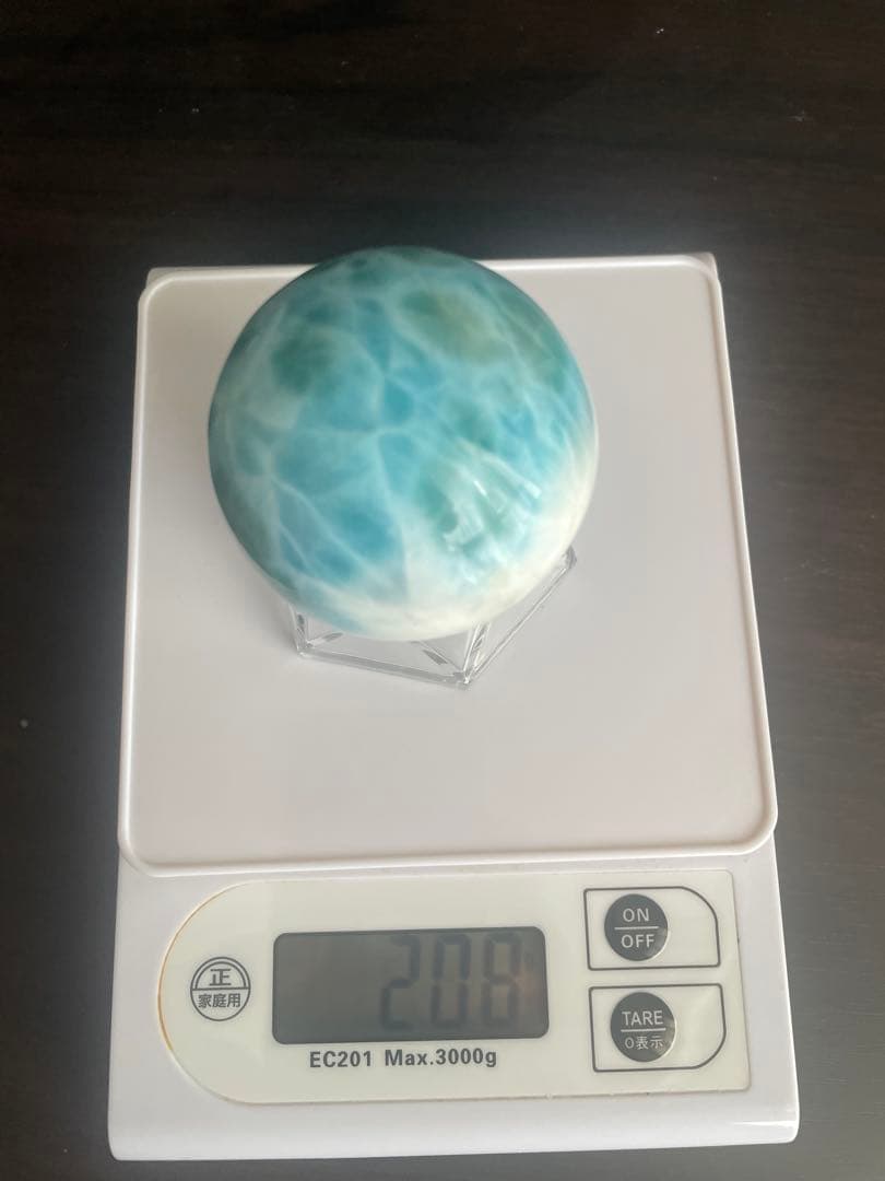 最終値下げ　Ｔ　ラリマー 球体 約5.2cm 鑑別書付き