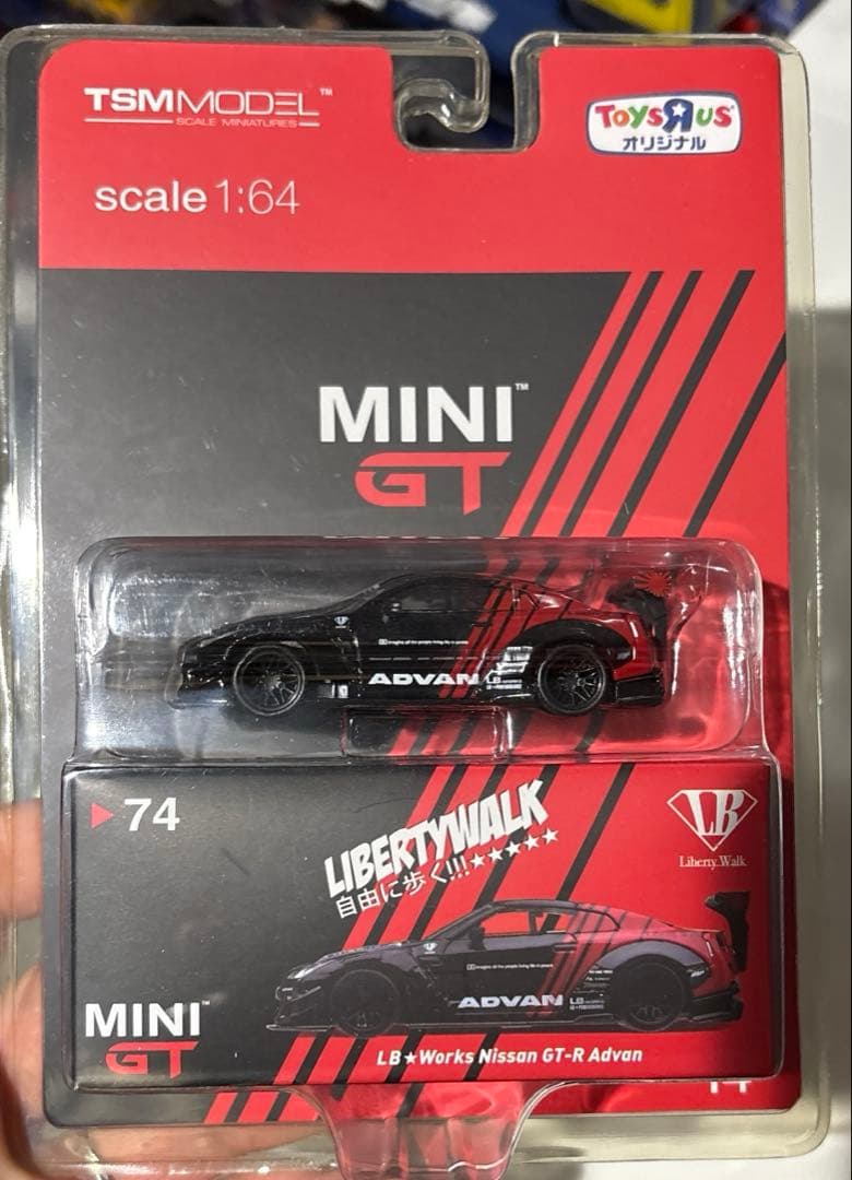 希少！MINIGT LBWK 日産 GT-R アドバン トイザらス限定