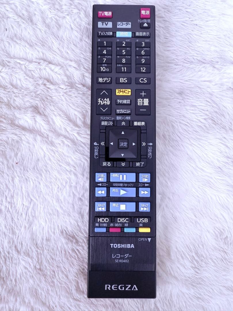 すぐに視聴可能セット♪ 2TB東芝REGZA DBR-W2010 Blu-ray