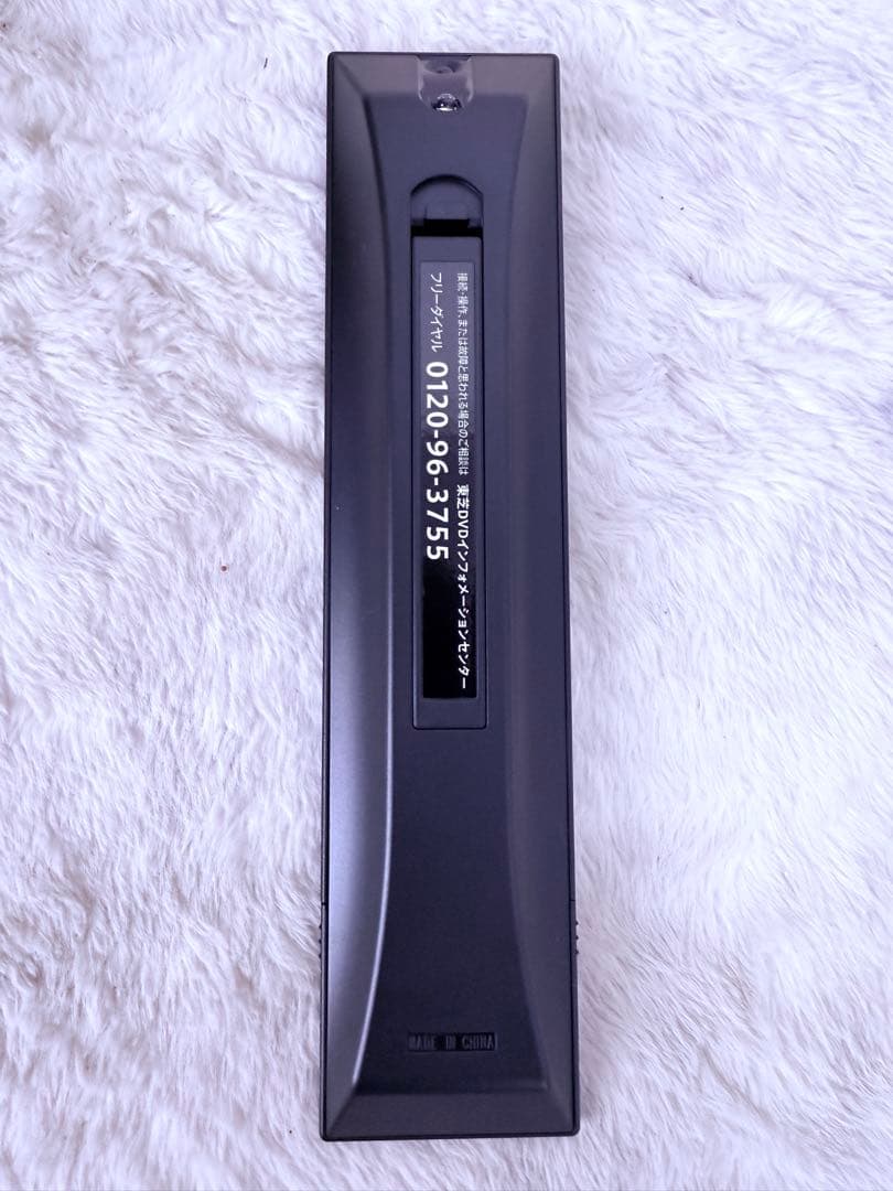 すぐに視聴可能セット♪ 2TB東芝REGZA DBR-W2010 Blu-ray