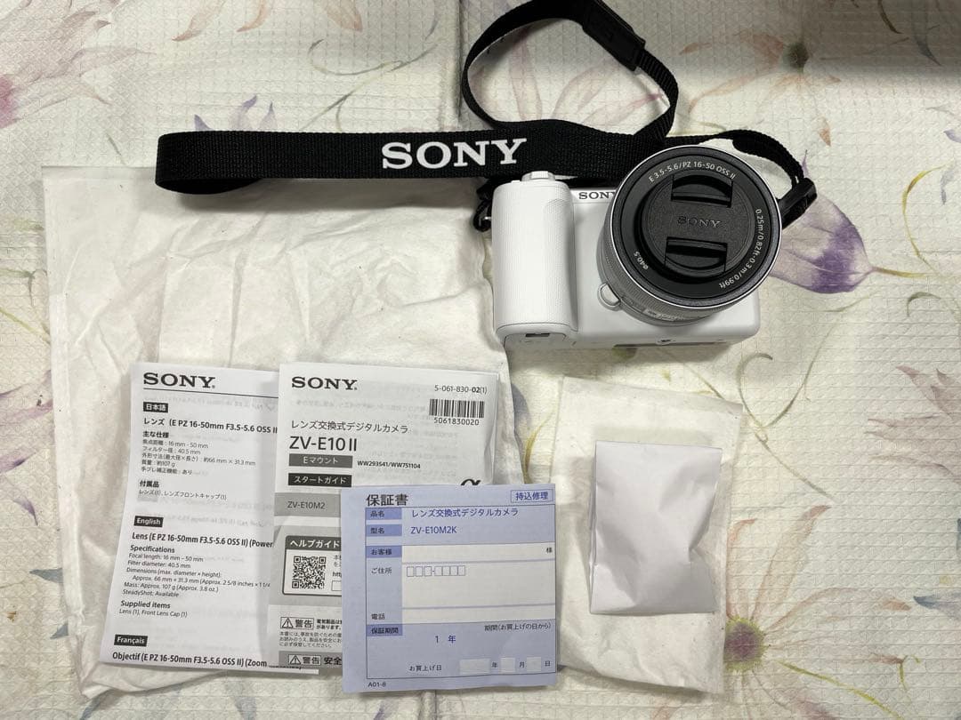 SONY ZV-E10 II ズームレンズキット ミラーレス 一眼　グリップ付き