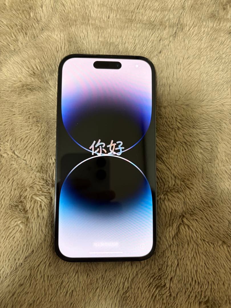 【美品】iPhone14pro 128GB SIMフリー　ブラック