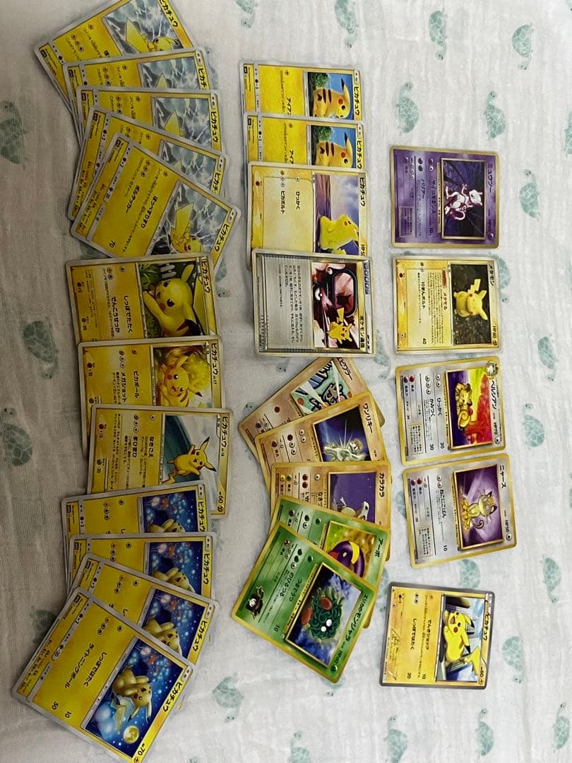 ピカチュウ　ミュウツー　メタモン　メタモンピカチュウ　まとめ売り