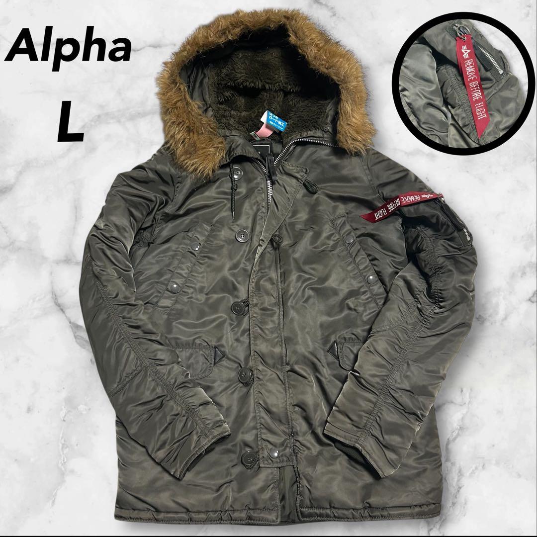 【美品】ALPHA N-3B 90s USA製 ファー　ミリタリージャケット