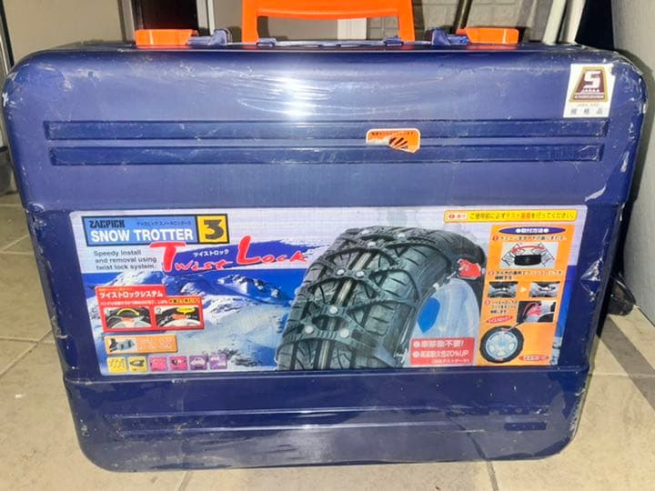 ZACPICK スノートロッター 3 ツイストロック ST10