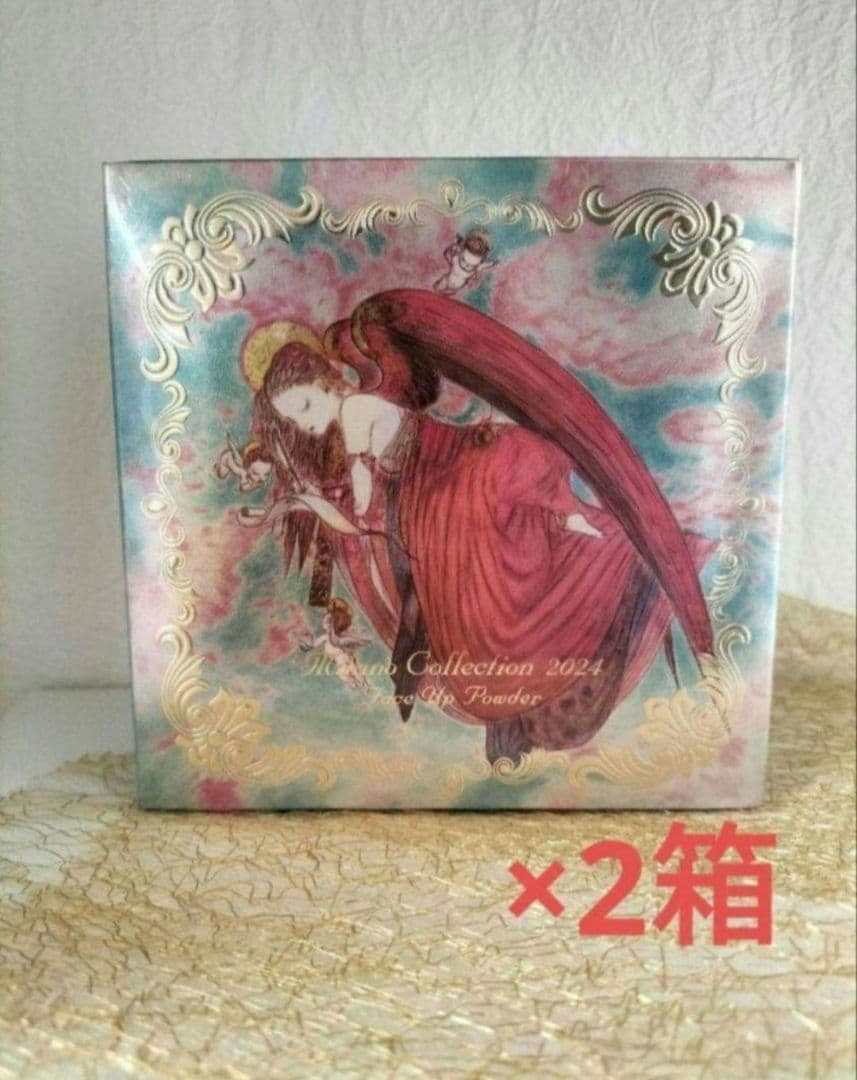 ミラノコレクション　フェイスアップパウダー　2024 【本体・未開封】2箱