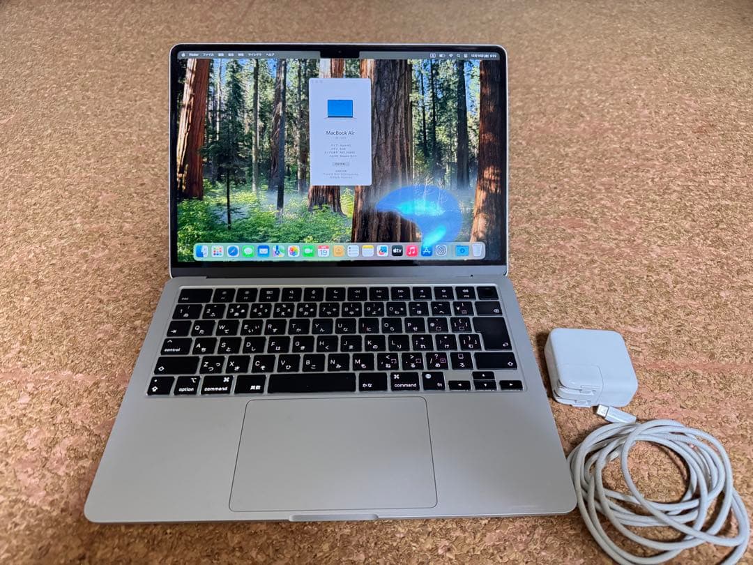 Apple MacBook M2 256GB 8GBメモリ　2022