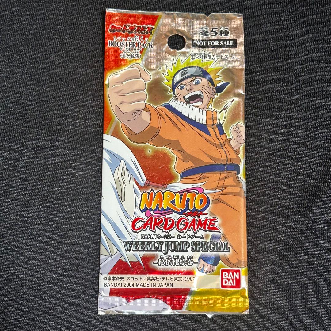 【希少】NARUTOトレーディングカード　初期含む　まとめ売り　未開封パック