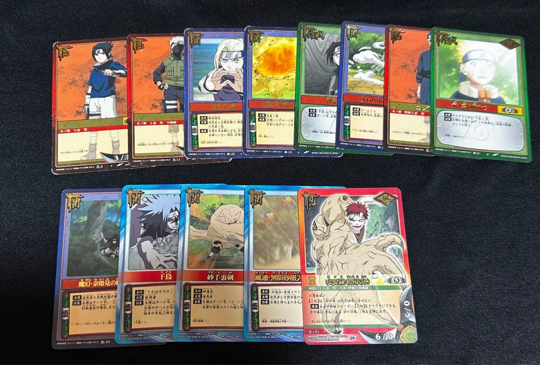 【希少】NARUTOトレーディングカード　初期含む　まとめ売り　未開封パック