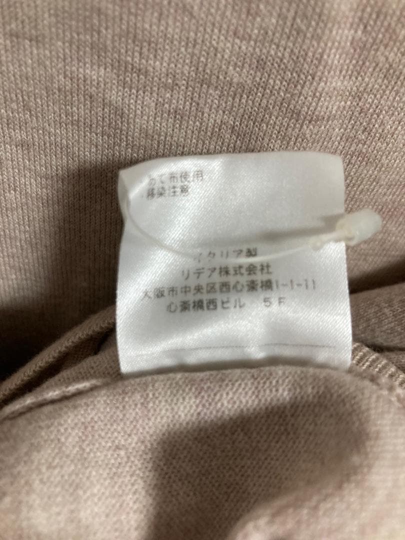 Cruciani ハイゲージ モックネック ニット Tシャツ 21SS-U20