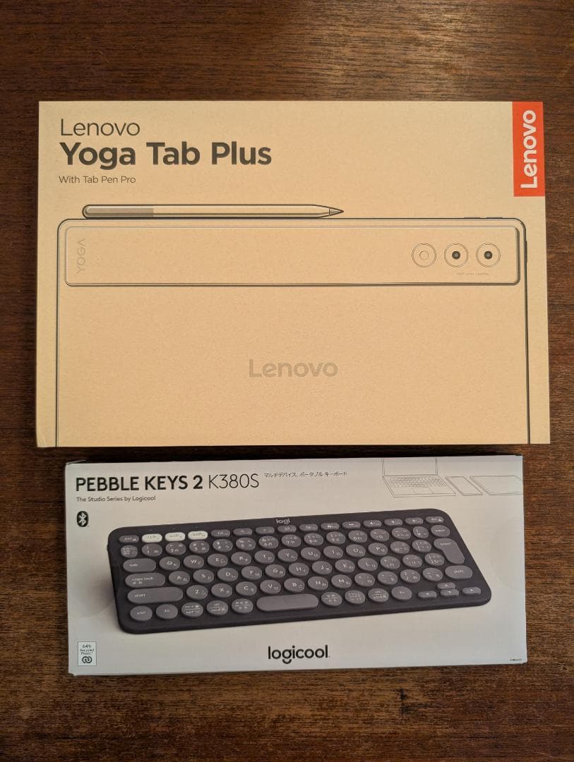 LenovoYogaTabPlusタブレット(12.7) とキーボードK380s