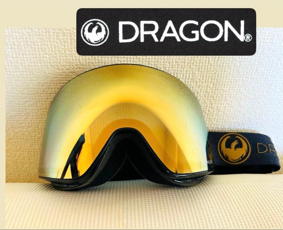DRAGON PXV LUMALENS ゴーグル
