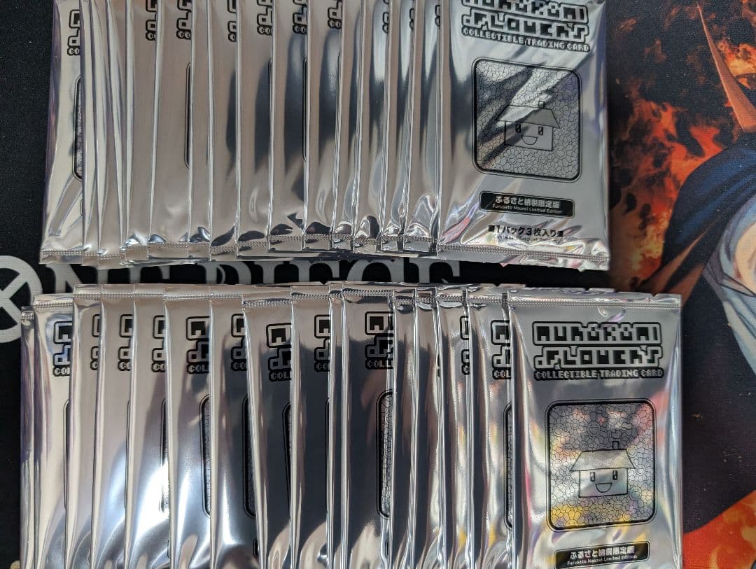 村上隆 2025 ふるさと納税　未開封 33パック