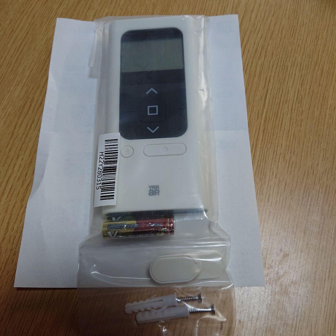 Ykkap新電動シャッター・マルチリモコン