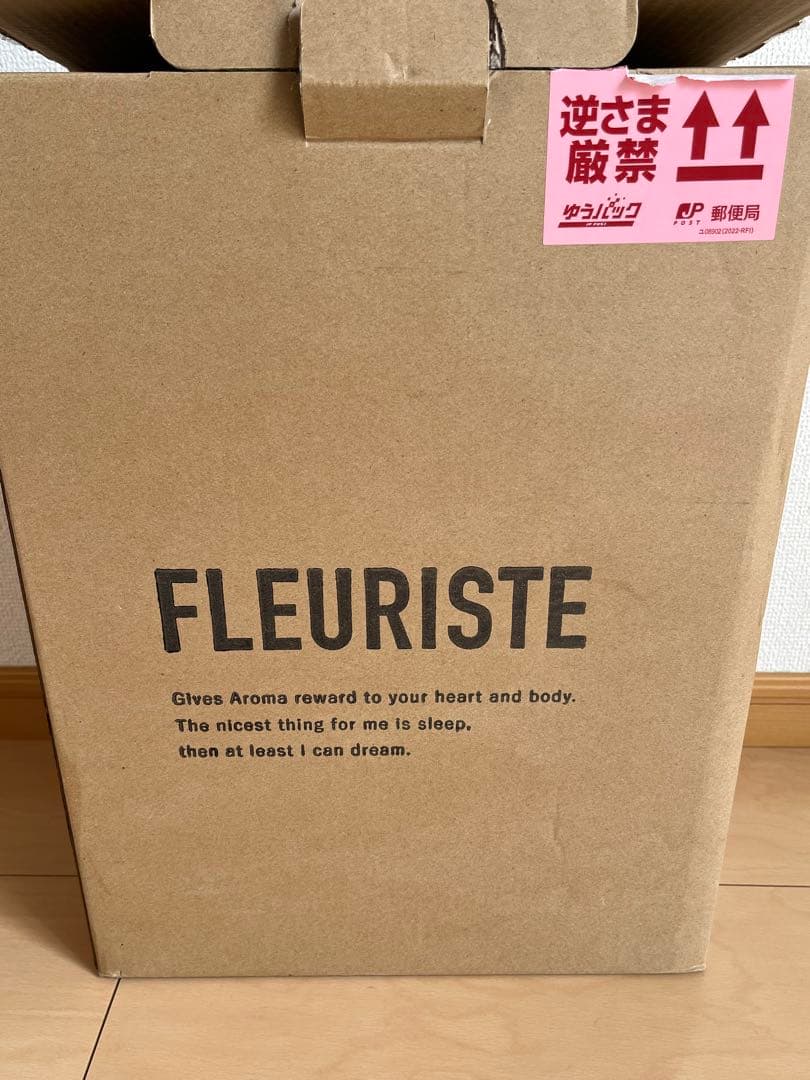FLEURISTE フルリスト　布団乾燥機