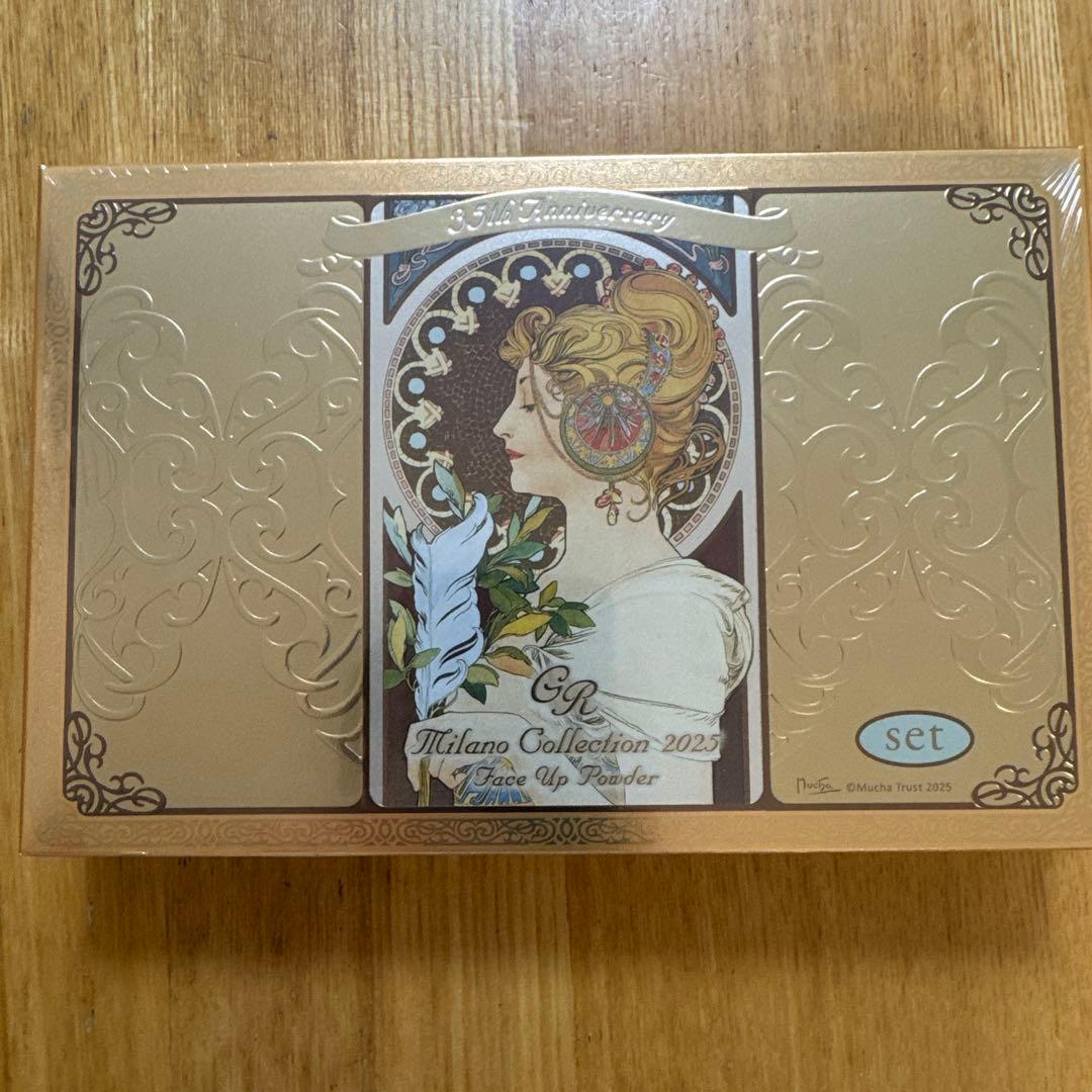 新品未開封 ミラノコレクションGR フェイスアップパウダー セット2025
