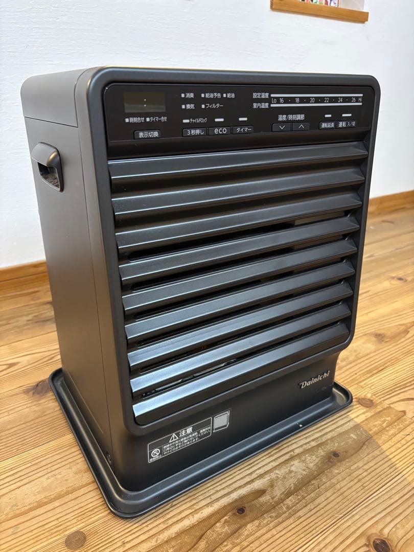 ダイニチ 石油ファンヒーター web限定モデル