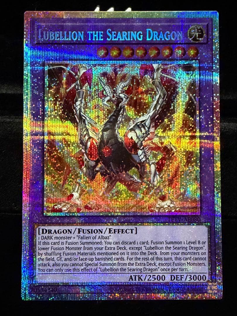 【価格変更済みです！】泰亜版Asia English プリシク　神炎竜ルベリオン