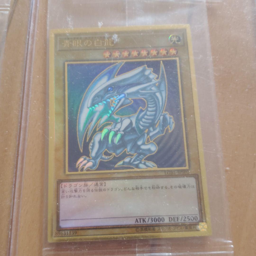 遊戯王 新品未開封セット　早い者勝ち　格安