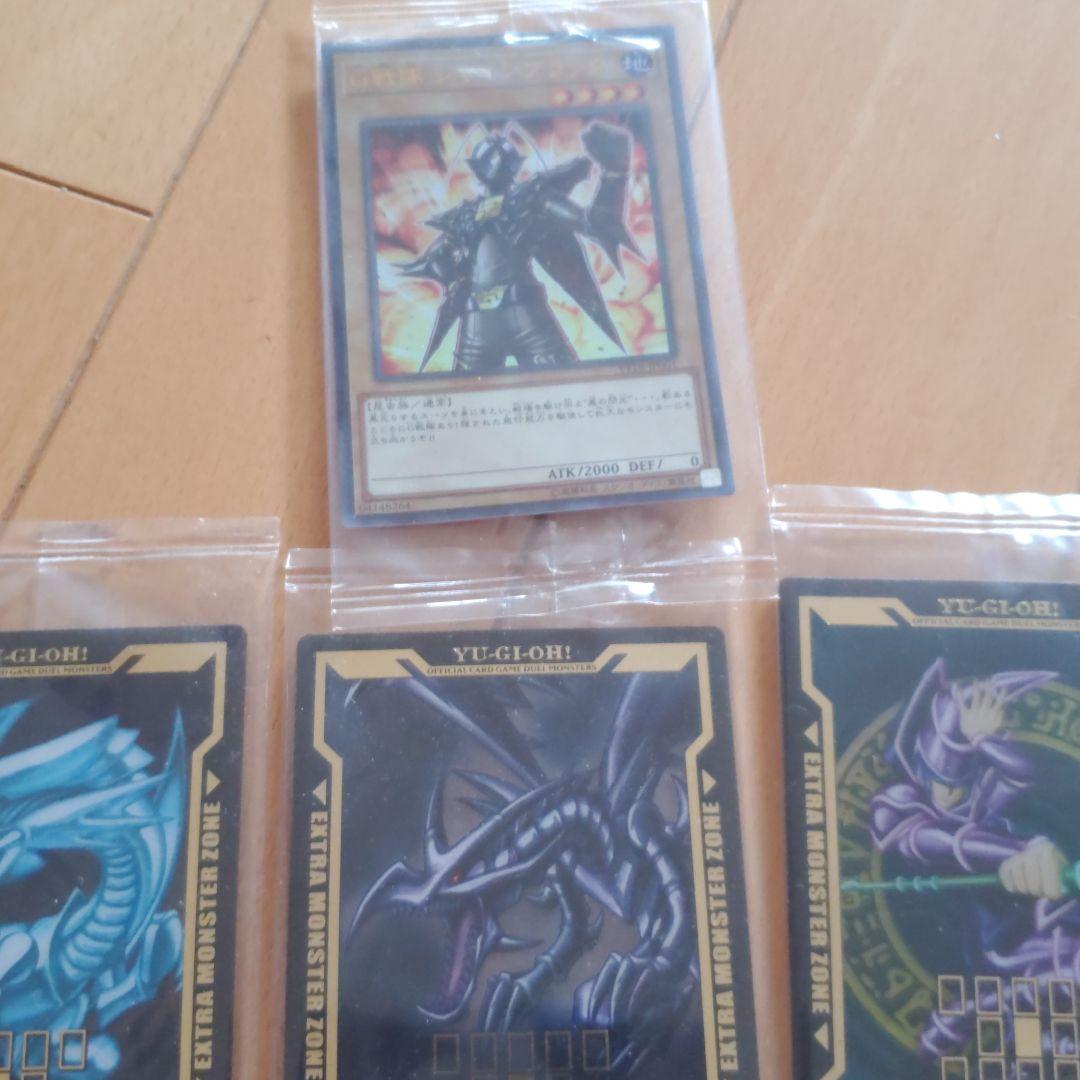 遊戯王 新品未開封セット　早い者勝ち　格安