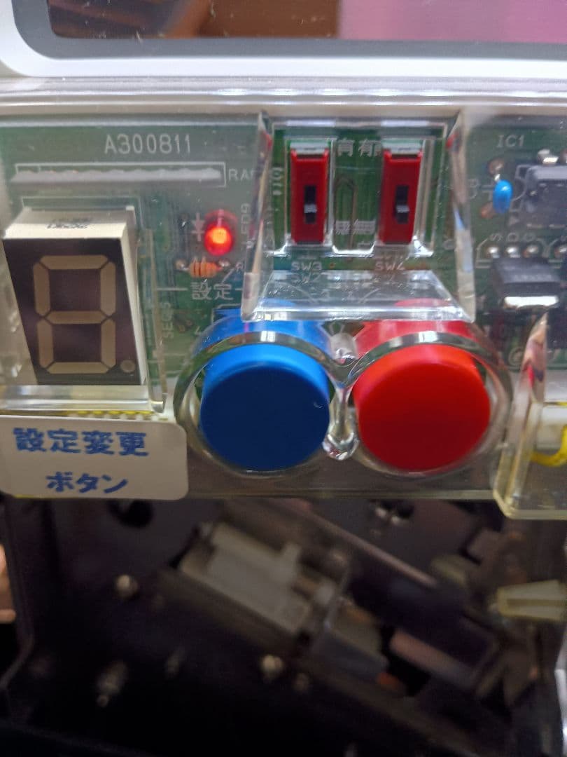 パチスロ 忍魂弐〜烈火ノ章〜