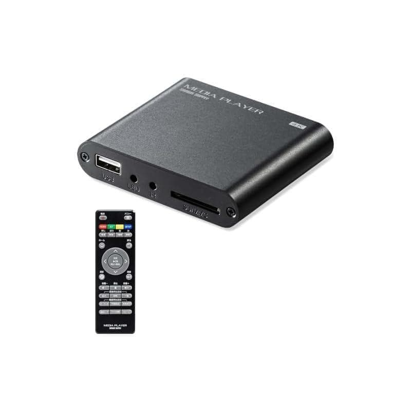 【中古】サンワダイレクト 4K対応メディアプレーヤー　400-MEDI023