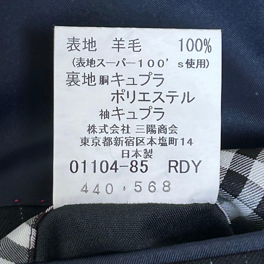 BURBERRY BLACK LABEL ピンストライプスーツ