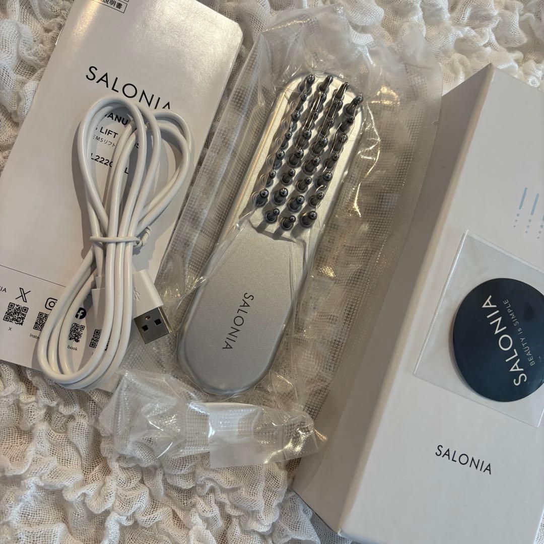 【新品】SALONIA EMS リフトブラシ 電気ブラシ 美顔器 定番シルバー