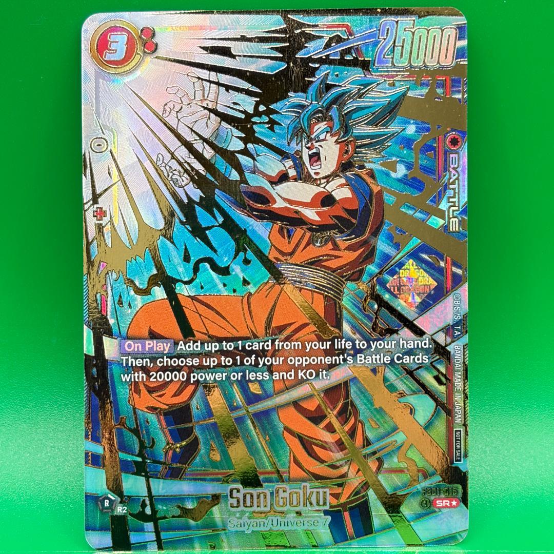 英語 ドラゴンボール 孫悟空 チャンピオンシップ プロモ 海外 FB01-015