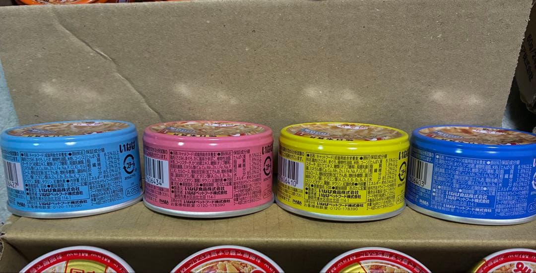 猫　缶詰　ミャウミャウ　いなば　チャオ　チャオごはん　総合栄養食　ホワイトフジ