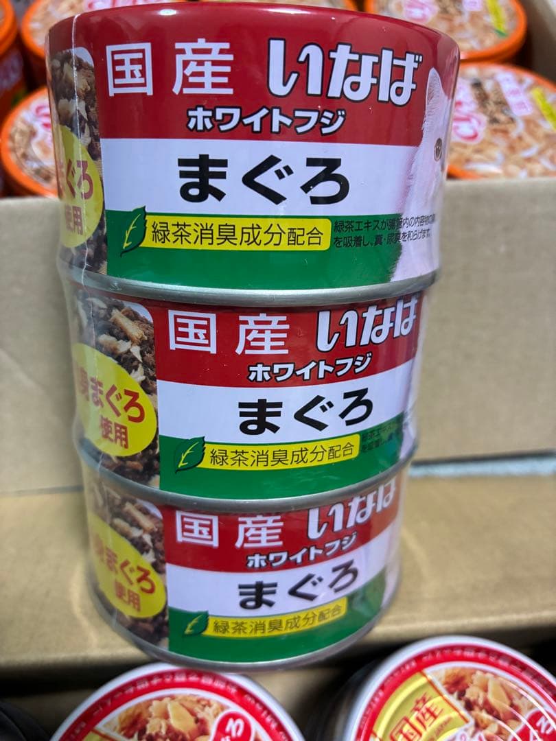 猫　缶詰　ミャウミャウ　いなば　チャオ　チャオごはん　総合栄養食　ホワイトフジ