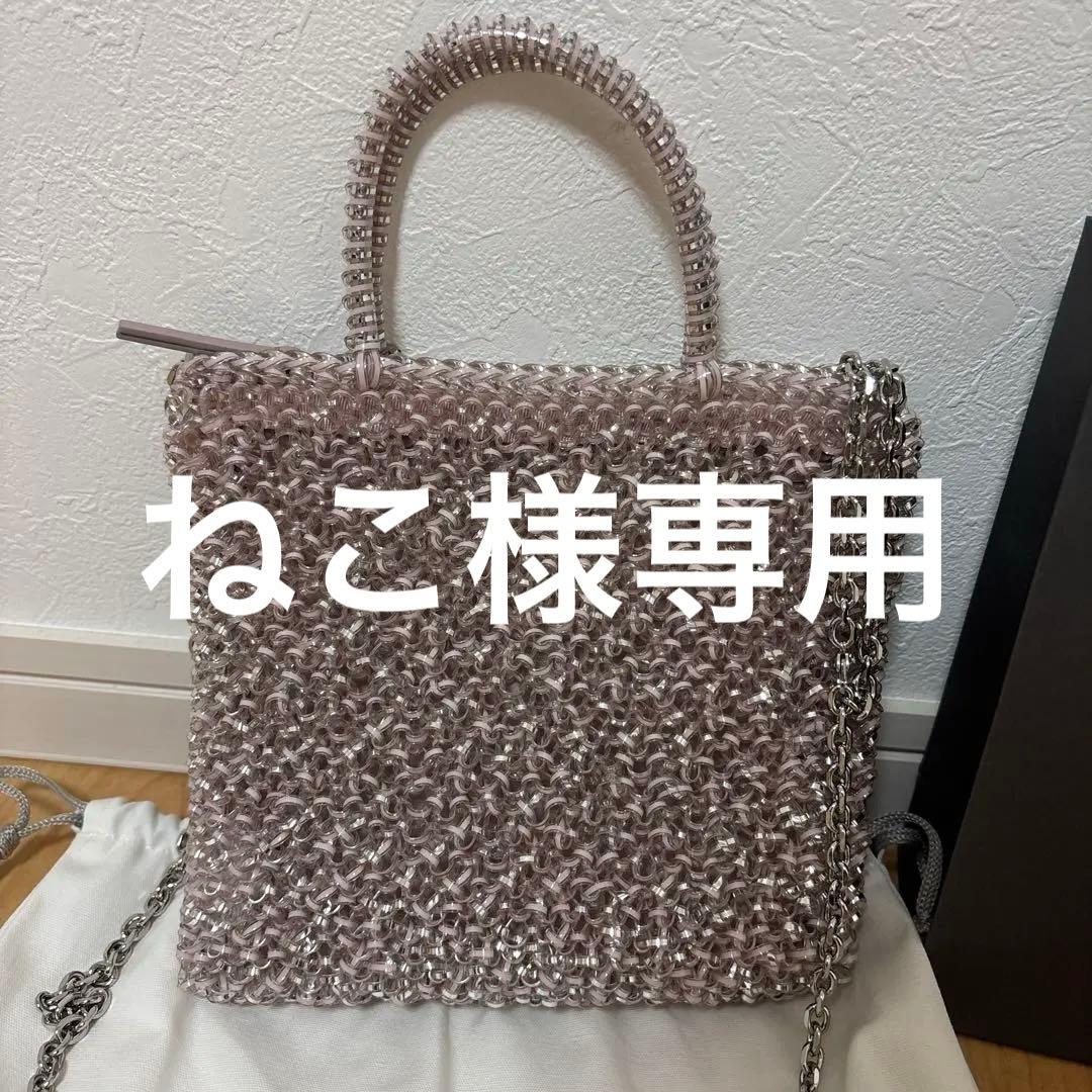 アンテプリマ　スタンダードZ/パウダリーピンクシルバー