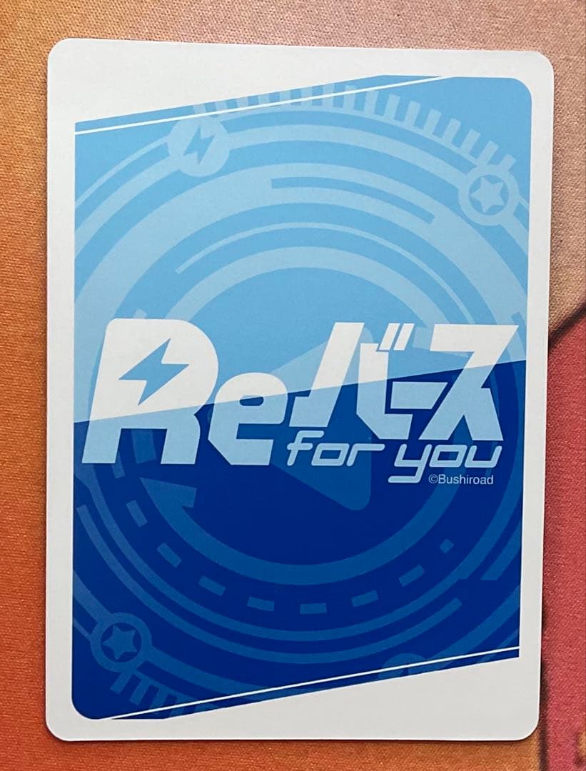 ユ*キ様 Re:バース　シンフォギア　立花　響　SNR