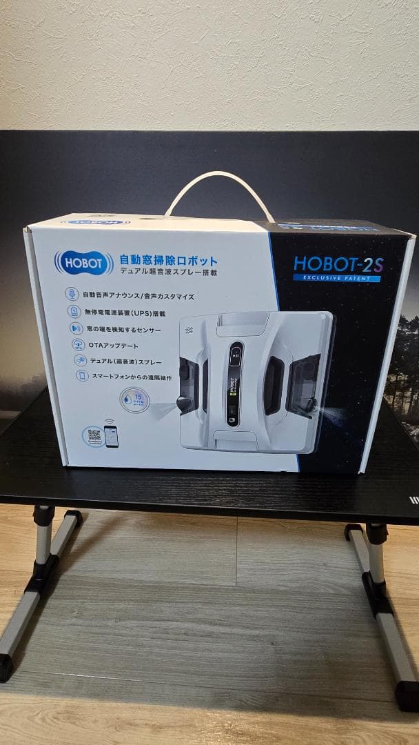HOBOT-2S (全自動窓掃除)