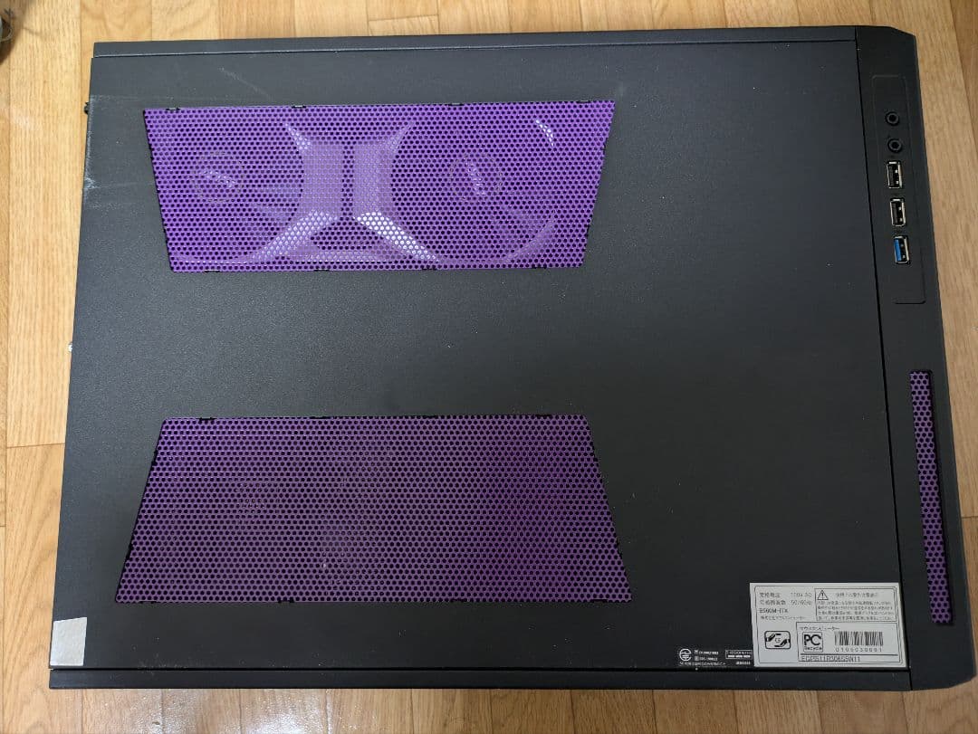 小型ゲーミングPC