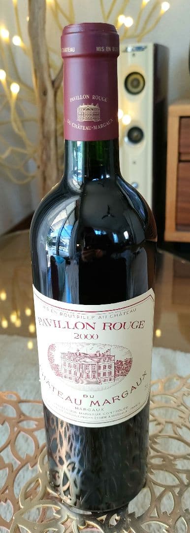 今だけ値引・パヴィヨン・ルージュ・デュ・シャトー・マルゴー 2000　未開封