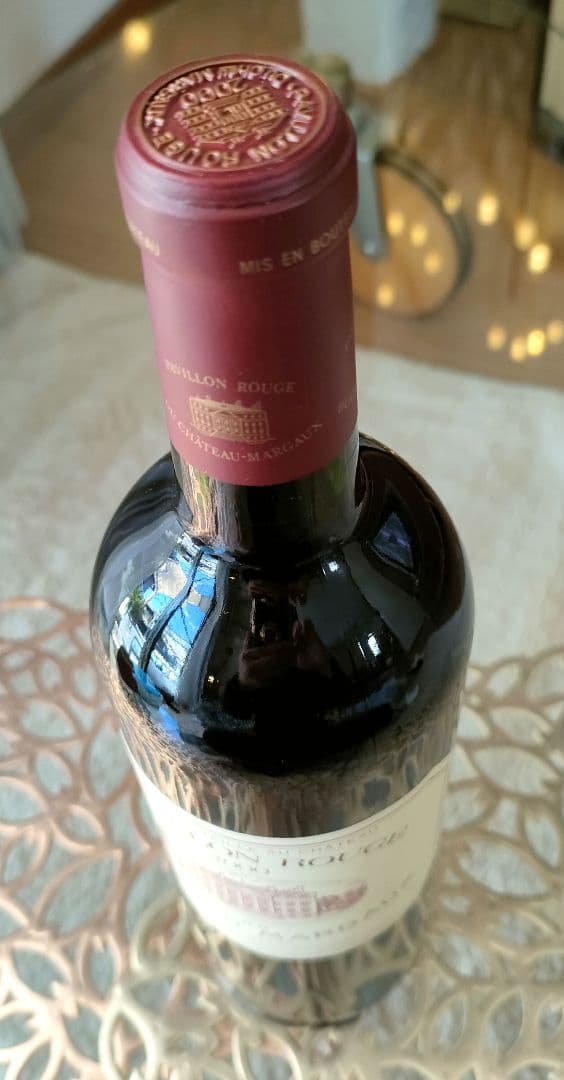 今だけ値引・パヴィヨン・ルージュ・デュ・シャトー・マルゴー 2000　未開封