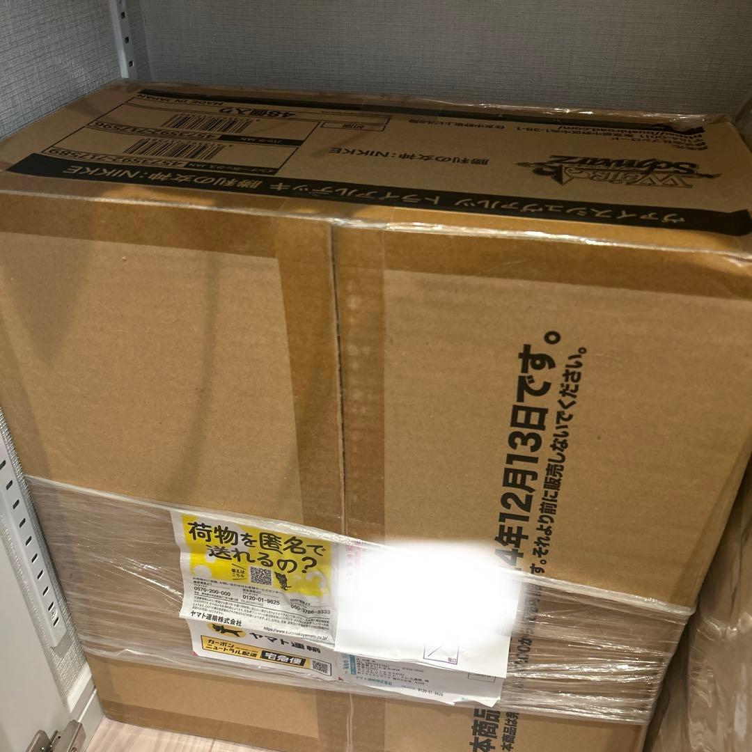 ヴァイスシュヴァルツ　NIKKE トライアルデッキ　新品カートン