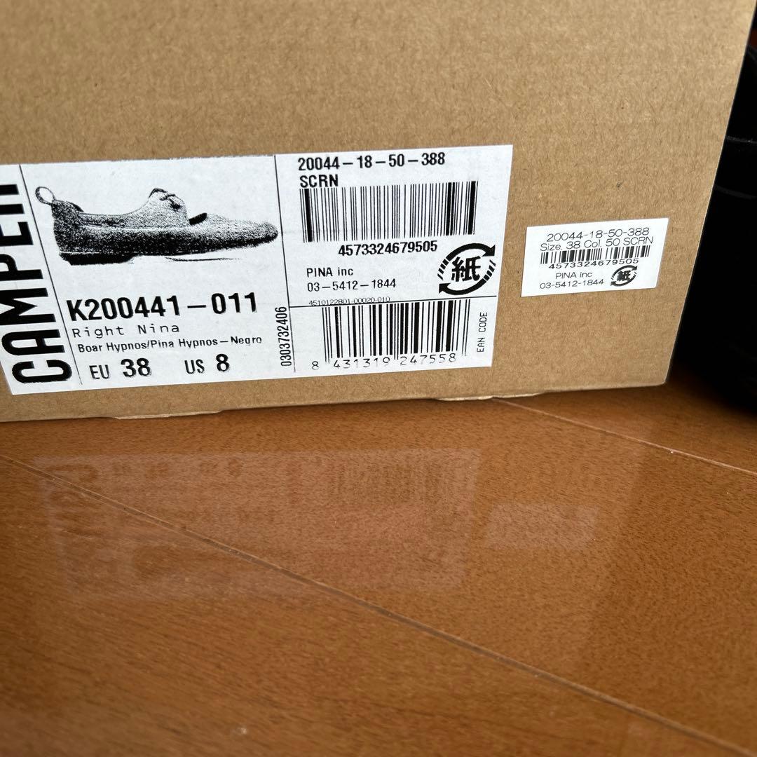 カンペールRightNina サイズ38ブルー 未使用　新品同様