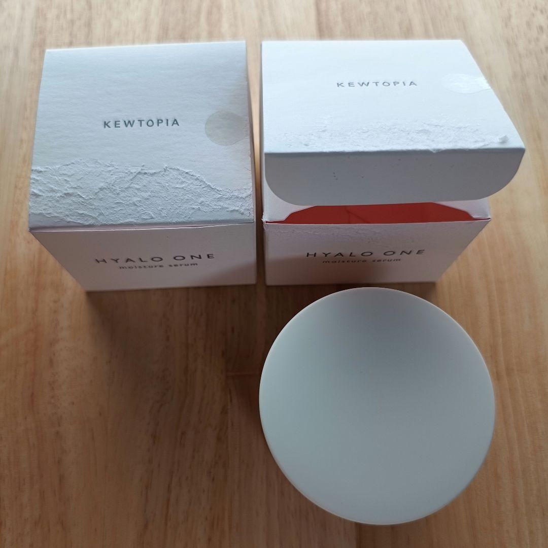 キュートピア　ヒアロワン　美容液ジェル　×2個