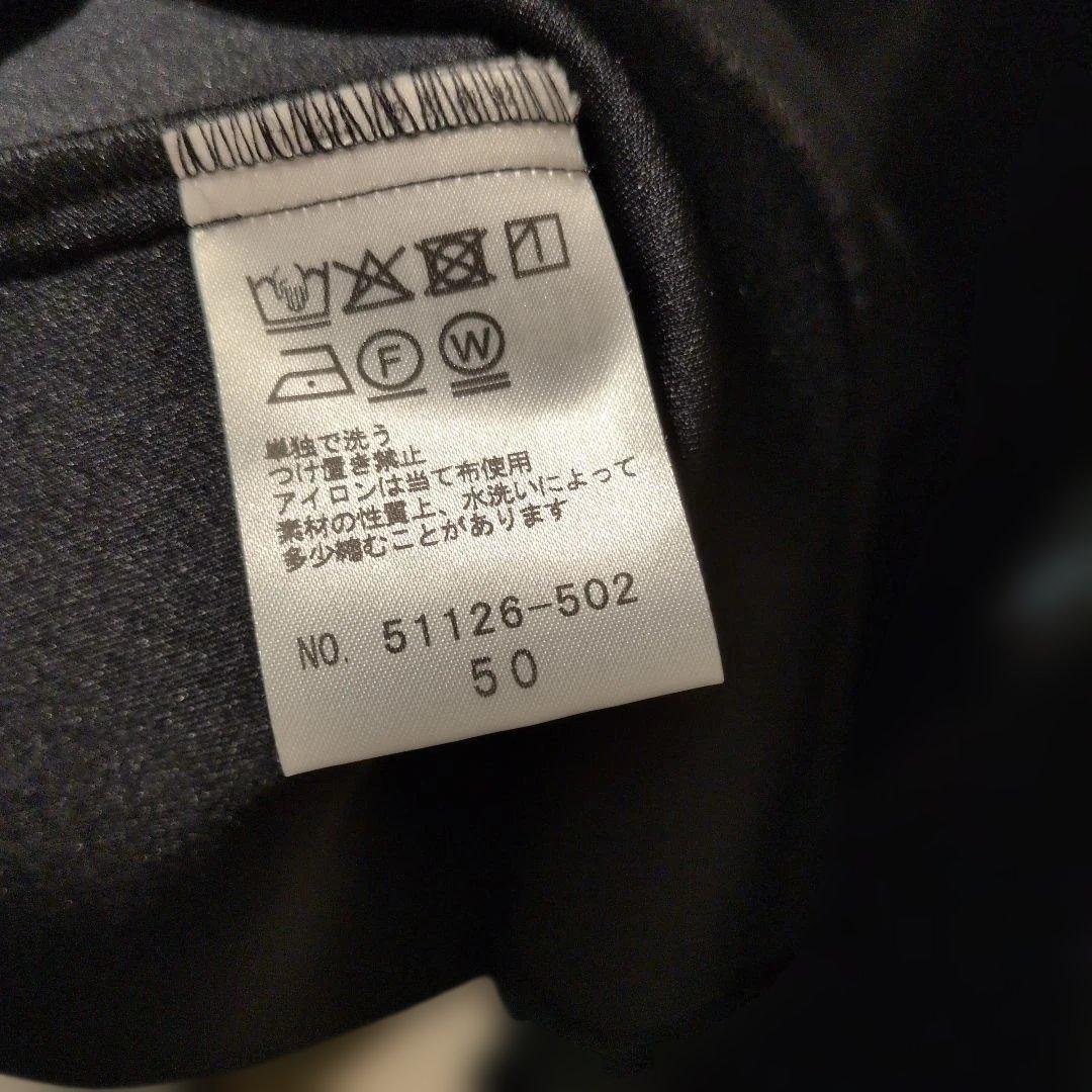 お値下げしました〜ローズティアラ　大きいサイズチェック切替プルオーバー