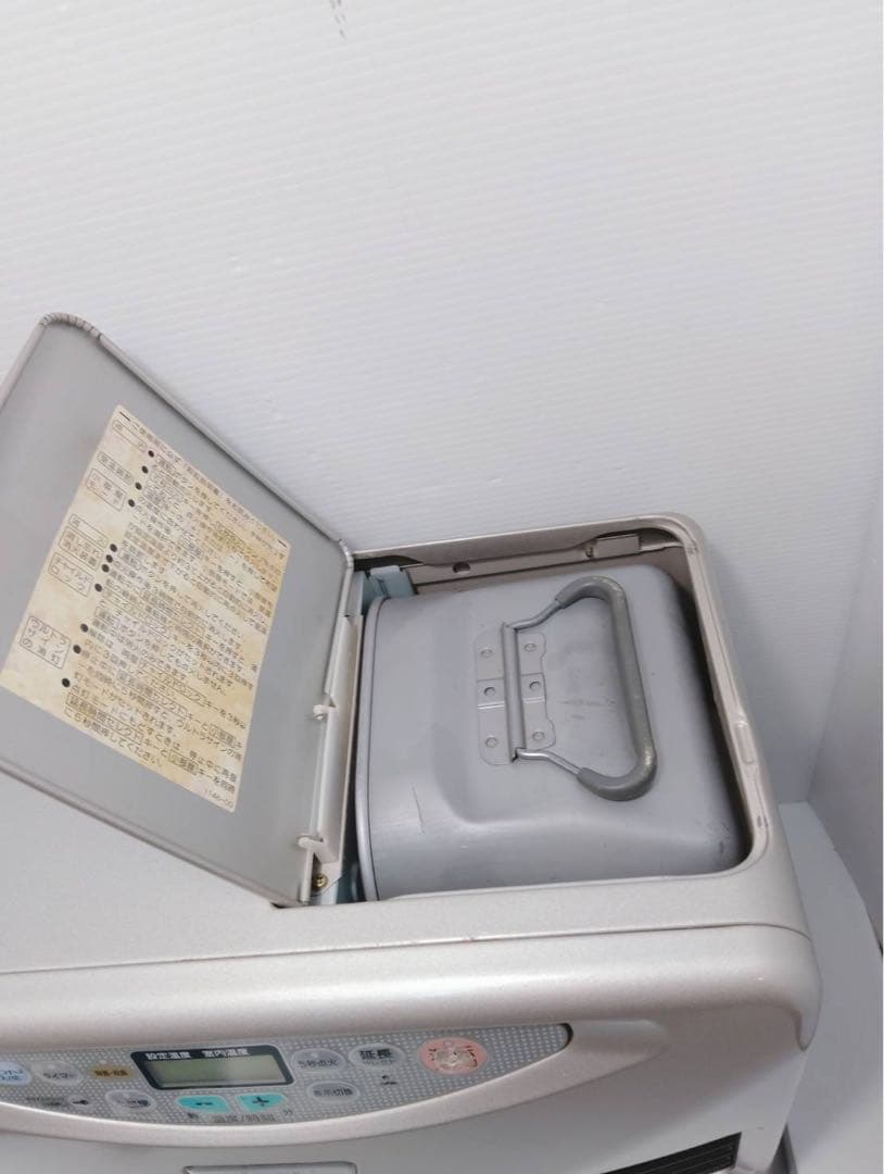 G2103 コロナ 石油ファンヒーター FH-iX575BY 7.2Lタンク