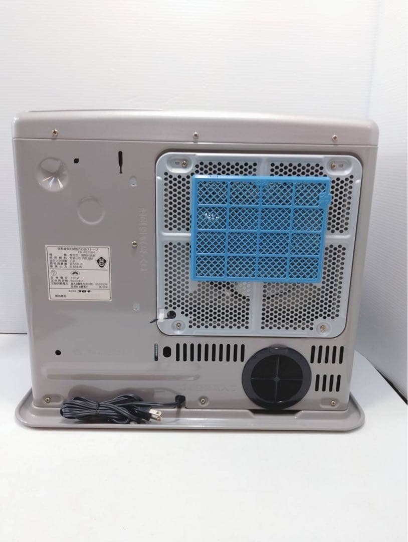 G2103 コロナ 石油ファンヒーター FH-iX575BY 7.2Lタンク