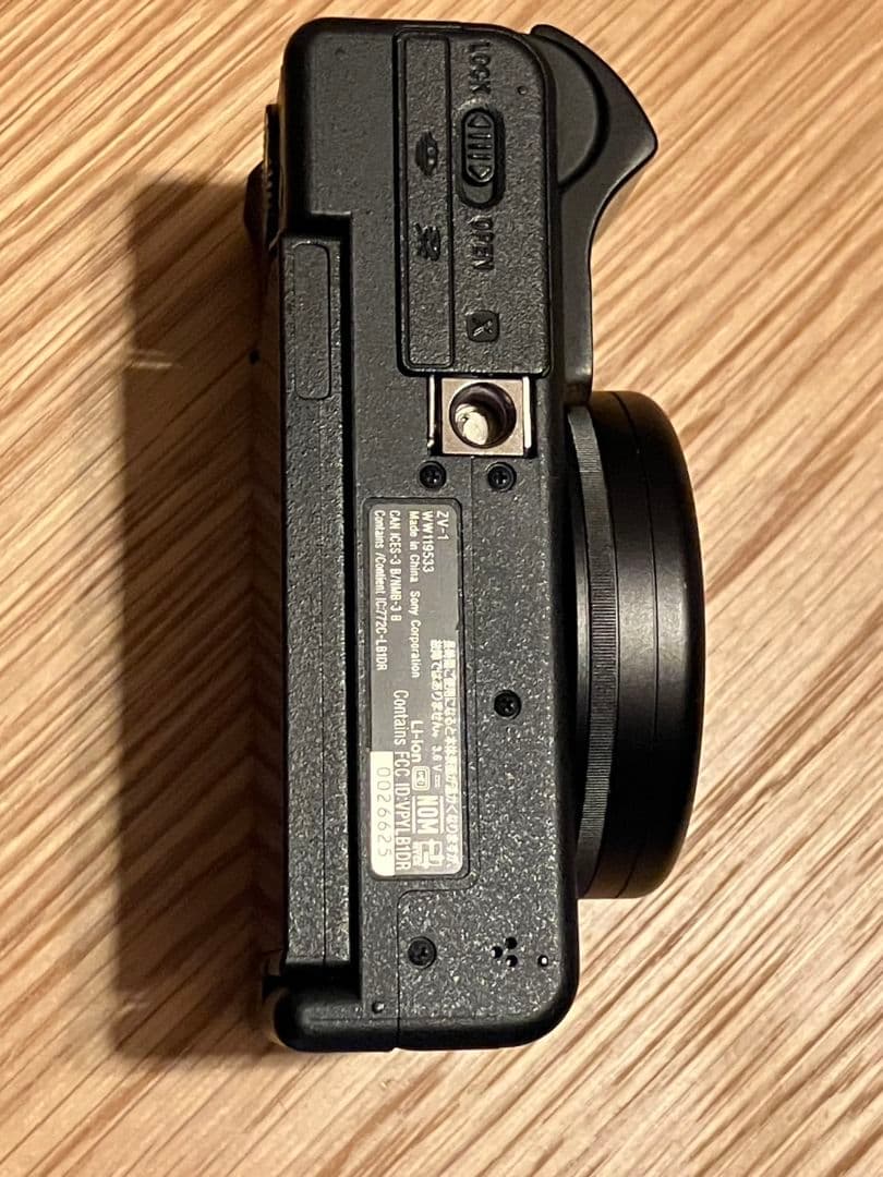 SONY VLOGCAM ZV-1【純正電池3個+グリップ付き】