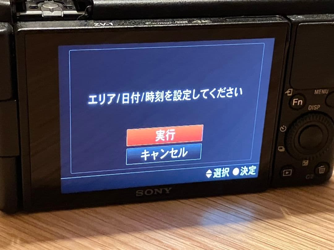 SONY VLOGCAM ZV-1【純正電池3個+グリップ付き】