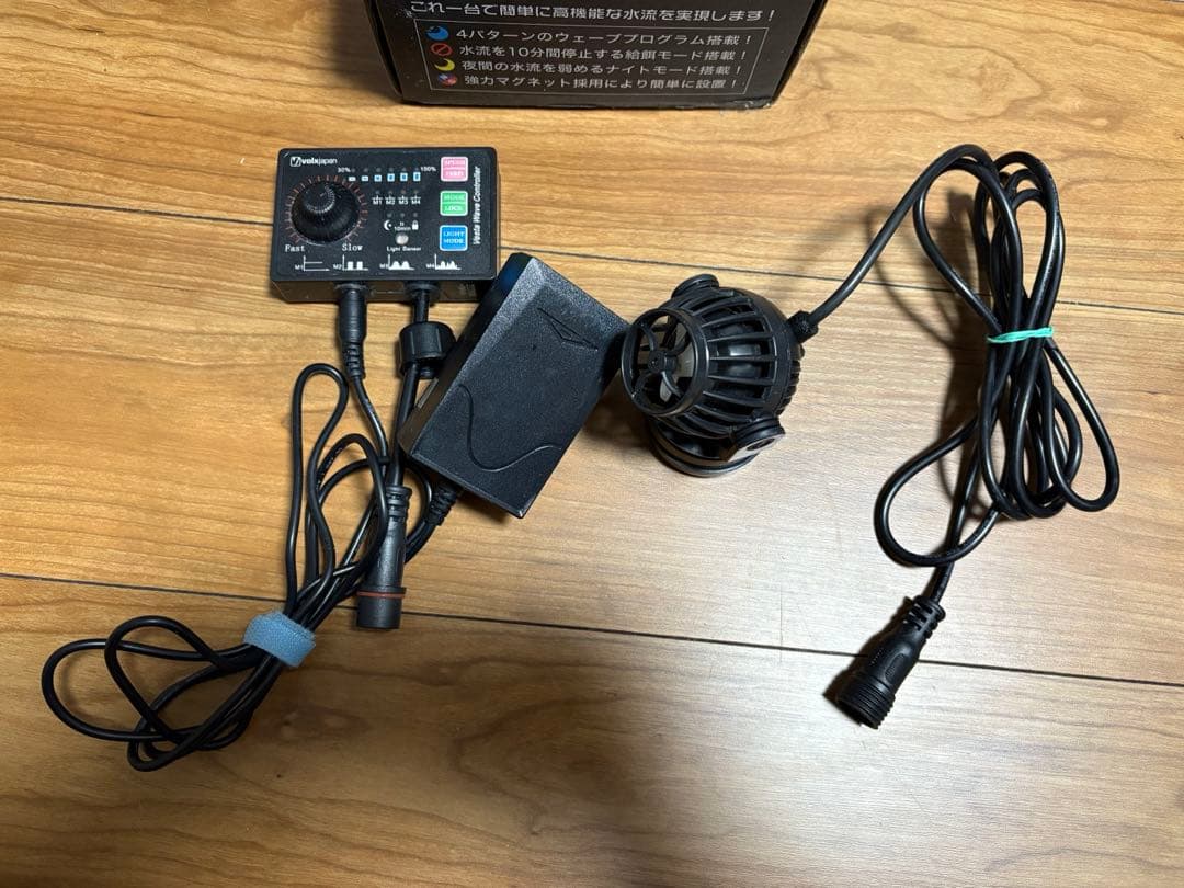 Vesta Wave W10A 15W 4000L/h ポンプ