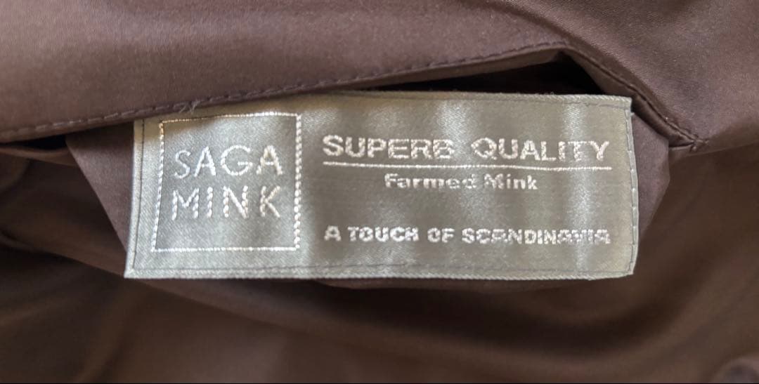とこ　美品　SAGA MINK(サガミンク)コート　リバーシブル