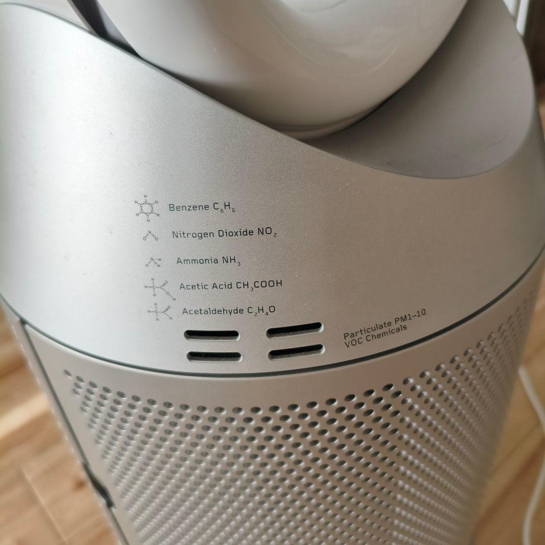 Dyson PH03 Humidify+Cool 加湿空 気清浄機 ダイソン